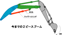 sub31.gif