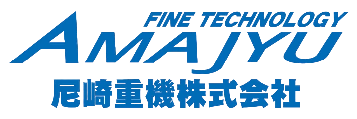 尼崎重機株式会社